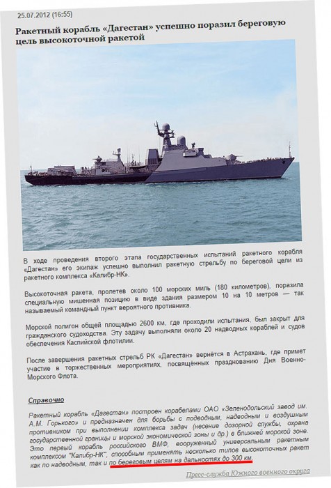 Фантастические идиоты