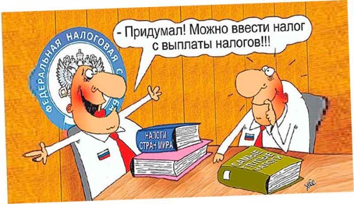 Диалоги