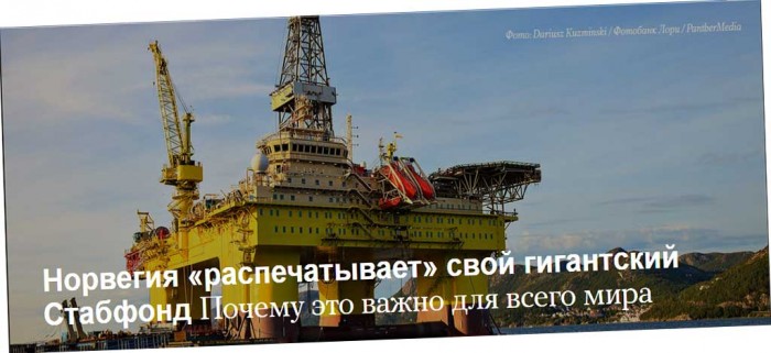 Почему это важно