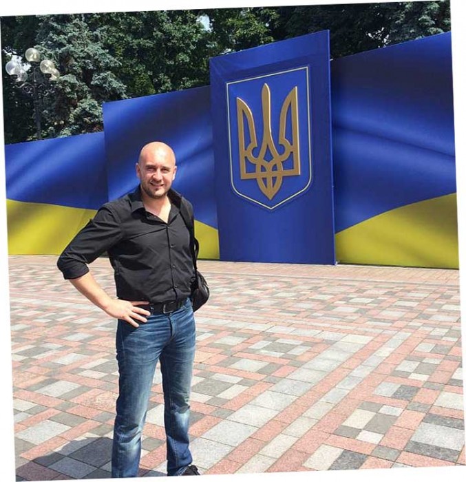 Уроки аннексии
