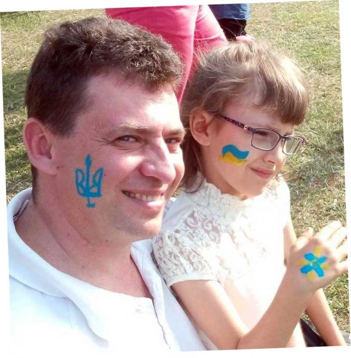 Это смерть