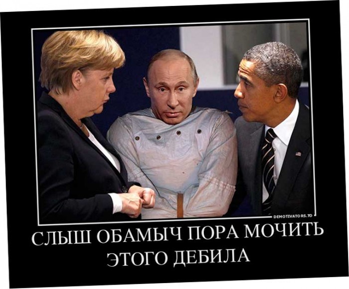 Он маньяк и убийца