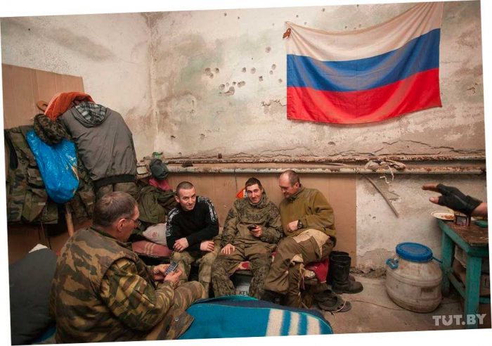 Отбросы войны