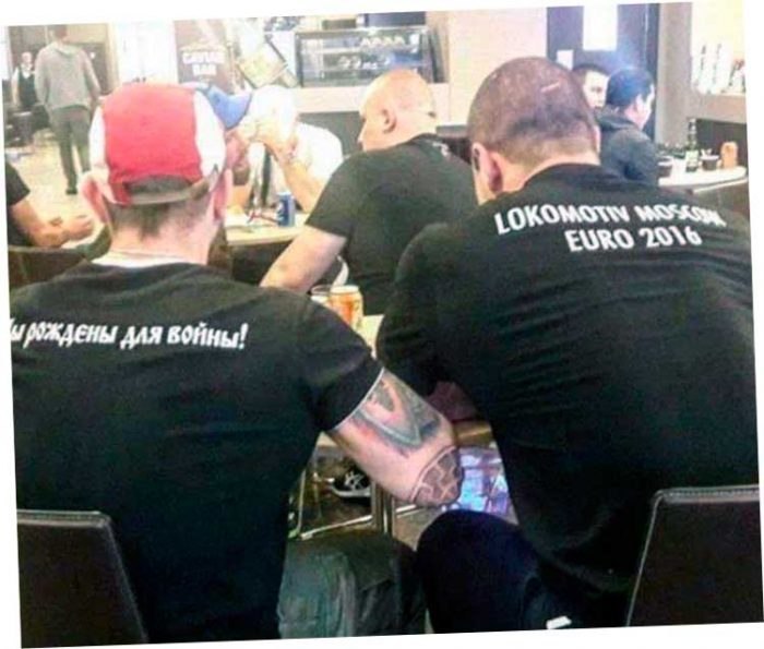 Мы рождены для войны