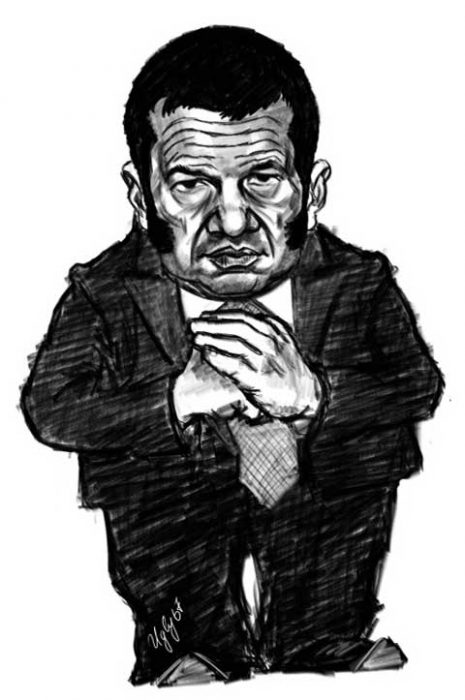 Использованные г...ны