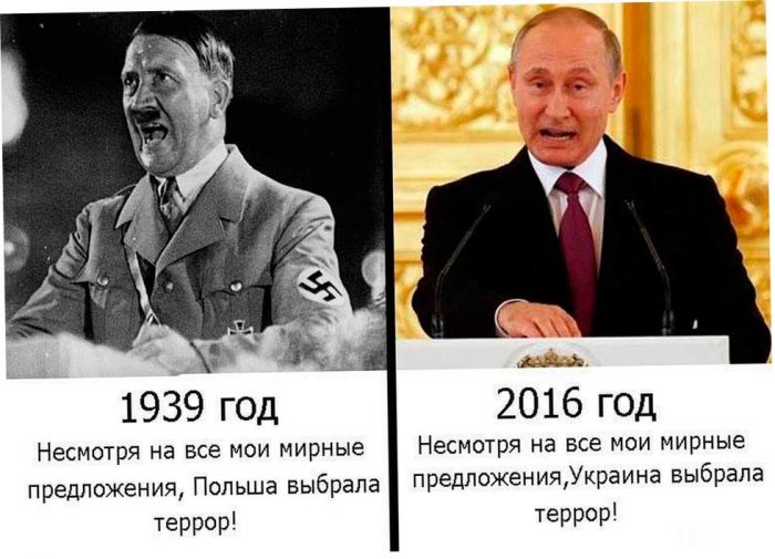 Как для Нюрнберга