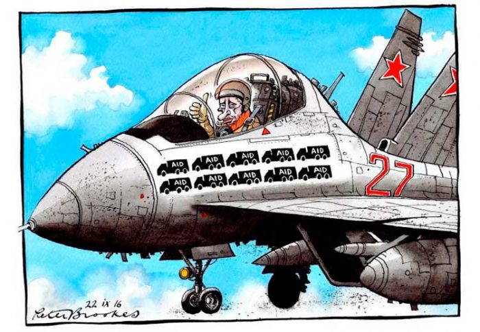 Чем дальше в лес