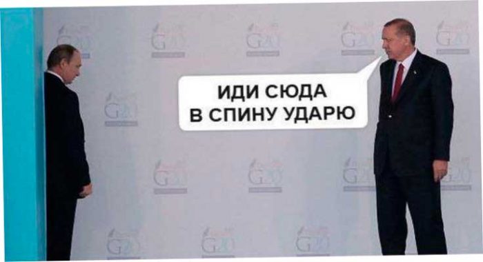 Турция не признала итоги