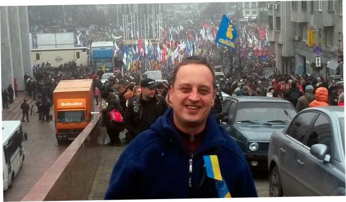 Моховик во Вьетнаме