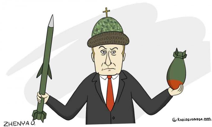 Крым и огородное пугало