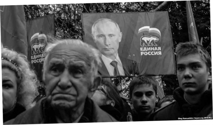 Общество мародеров