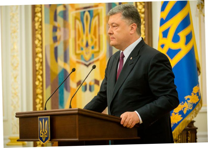 Украина ввела транспортную блокаду