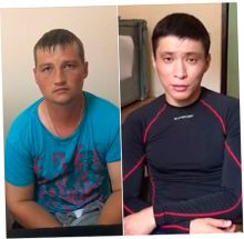 Два сотрудника ФСБ РФ задержаны