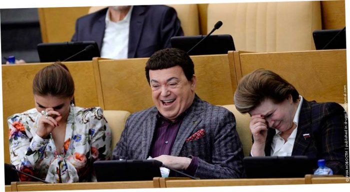 В это трудно поверить