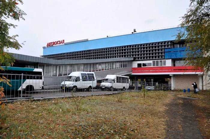 Путешествие в Луганск