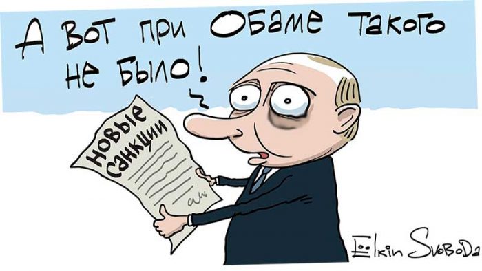 Опаснее гремучей змеи