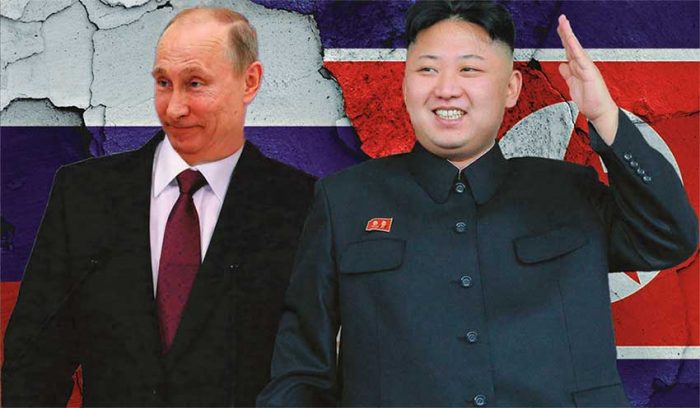 Фашистско-террористический интернационал