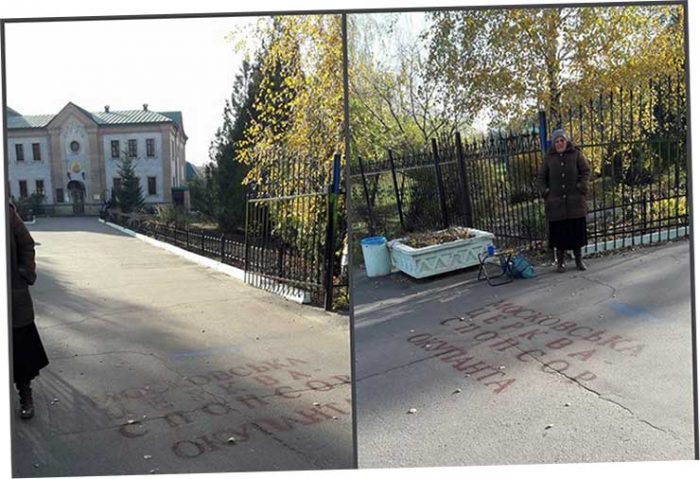 горсовет повторно отказал