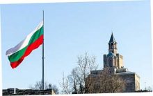 Представительство Болгарии в ЕС