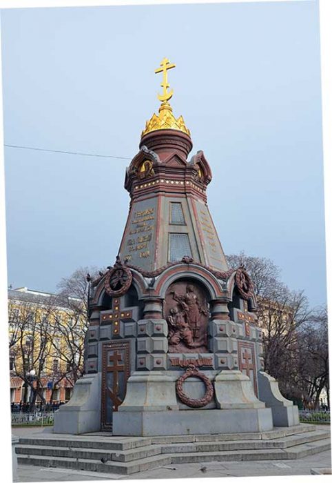 Не погрешил бы против истины