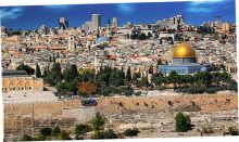 Перенести посольство в Иерусалим