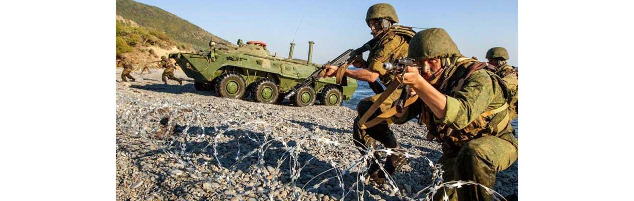 ВОЕННАЯ БАЗА