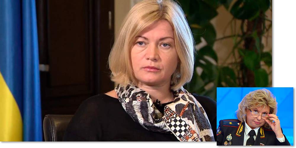 Не стала обсуждать