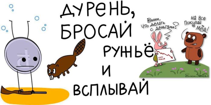 Пообещали ответить