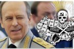 Thumbnail for the post titled: Директор ФСБ обеспокоен