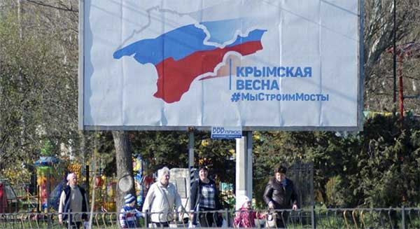 Ко второй половине марта 2014 года оккупация Крыма российскими войсками была закончена