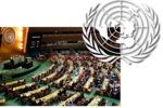 Thumbnail for the post titled: Реформа ООН