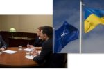 Thumbnail for the post titled: О поддержке присоединения Украины к НАТО
