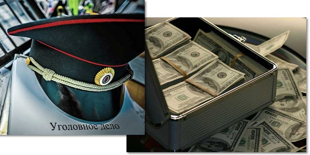 Рекорд взяток Захарченко побит