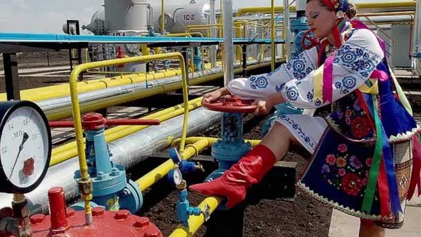 О поставках дешевого газа в Украину