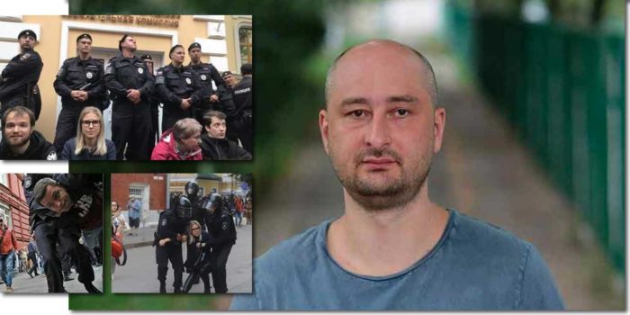 Все это сказки
