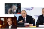 Thumbnail for the post titled: Медведчук вызвал ярость соцсетей