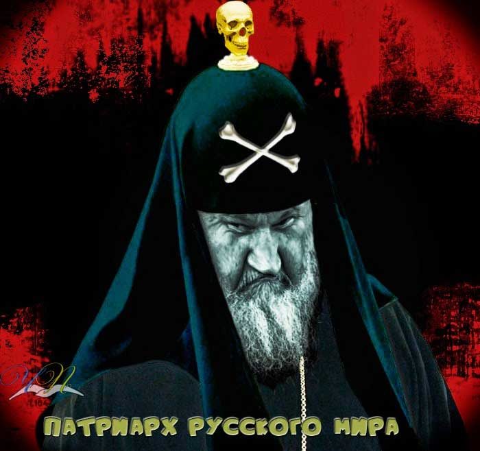 Ремарки "Слова"