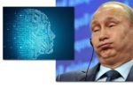 Thumbnail for the post titled: Отслеживать развитие искусственного интеллекта