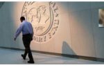 Thumbnail for the post titled: МВФ решил не рисковать