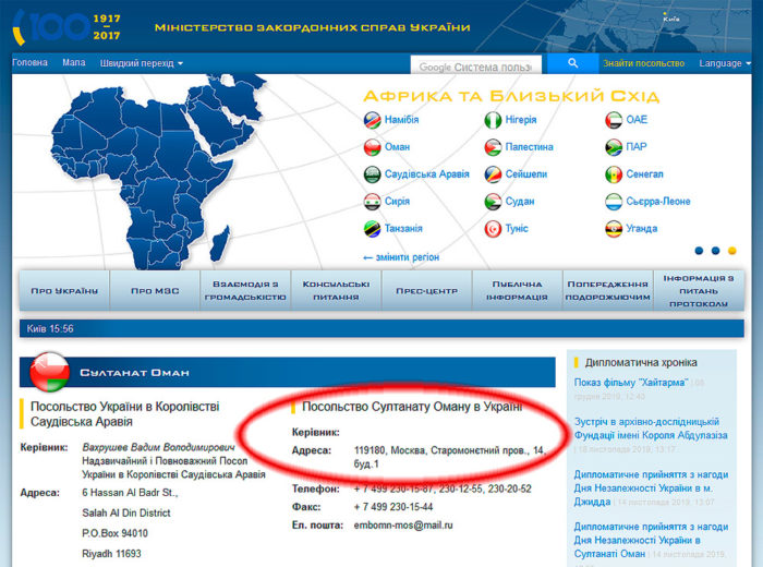 Мне одному кажется