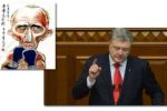Thumbnail for the post titled: «Порох» во власти – для Путина был и остается угрозой