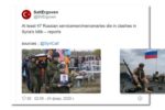 Thumbnail for the post titled: В Идлибе погибли сразу 47 российских наемников
