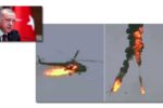 Thumbnail for the post titled: Турция сбила «российский» вертолет