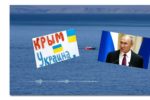 Thumbnail for the post titled: Сколько моряков не обменивай