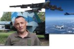 Thumbnail for the post titled: Бомбардировщики ВВС США приблизились к Крыму