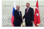 Thumbnail for the post titled: Турция и РФ подписали договор