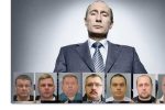 Thumbnail for the post titled: Как сотрудники НИИ-2 ФСБ пытались отравить Алексея Навального
