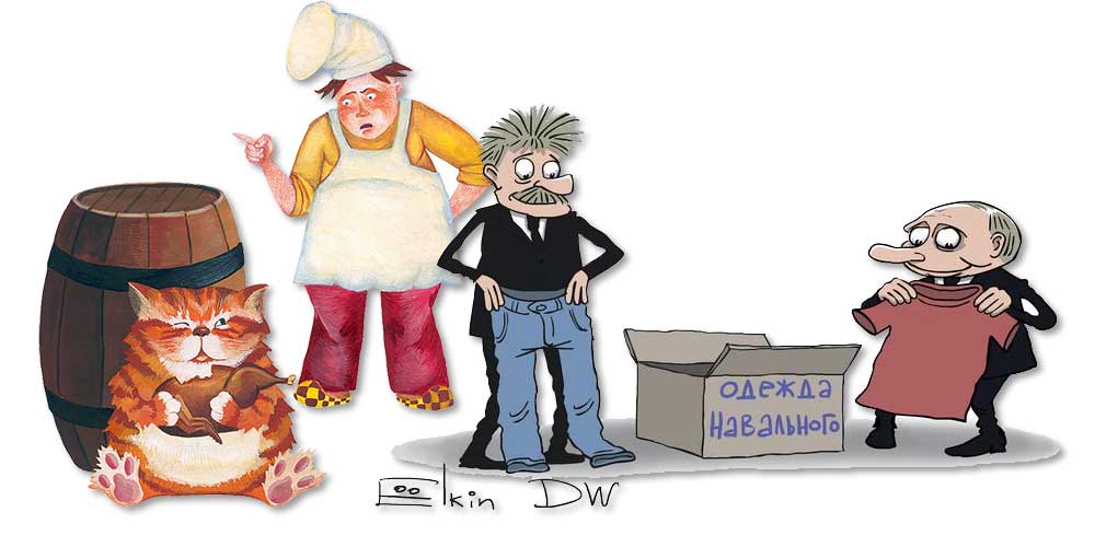 Опять размазывать сопли