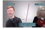 Thumbnail for the post titled: Сорвался суд над активистом