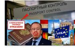 Thumbnail for the post titled: Запретили въезд в Евросоюз